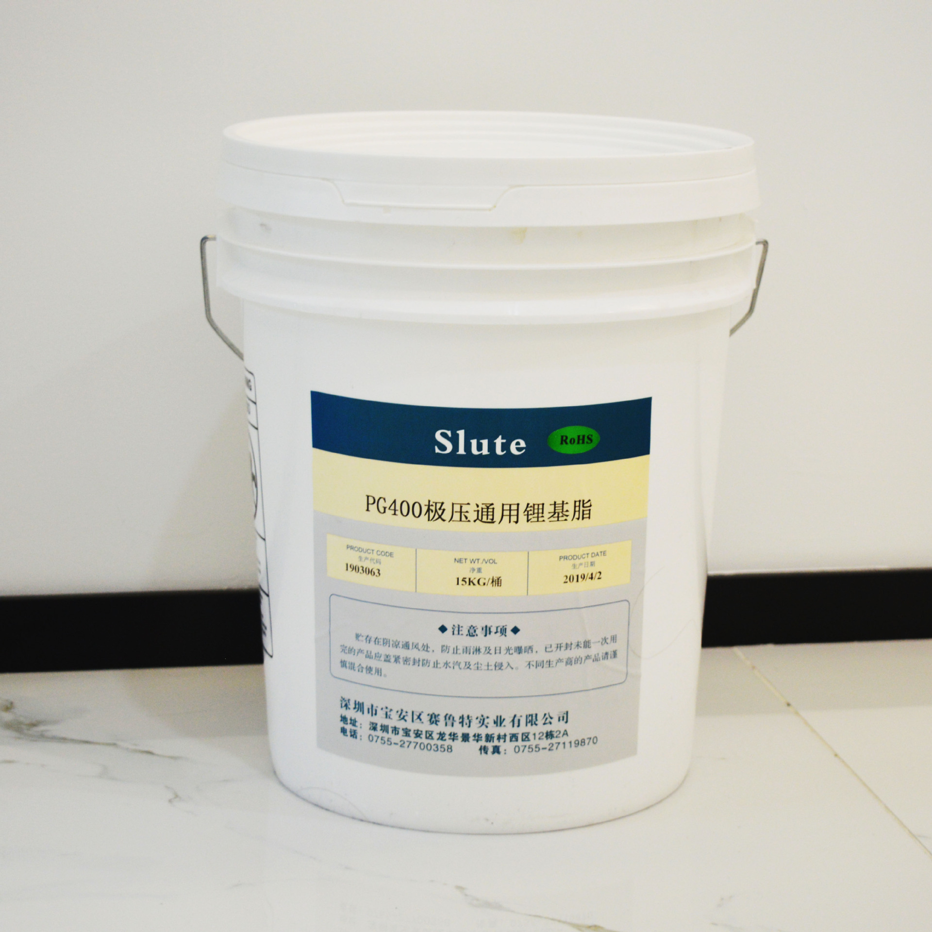 供应PG400极压锂基脂 1#/2#/3#通用黄油脂 极压复合高温锂基脂