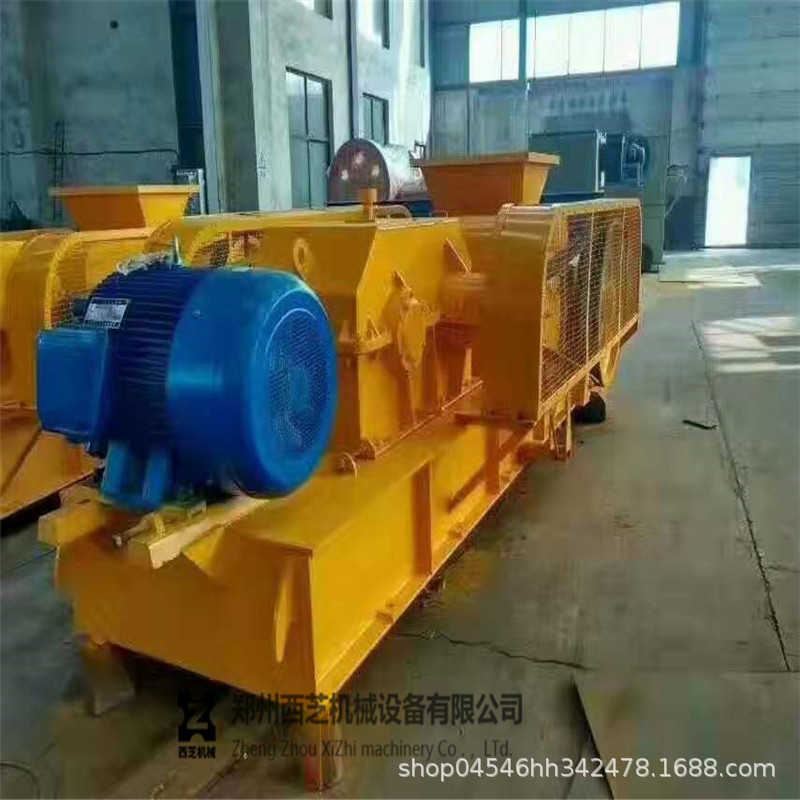 小型对辊粉碎机直销 小型石料破碎设备 小型双辊制砂机价格