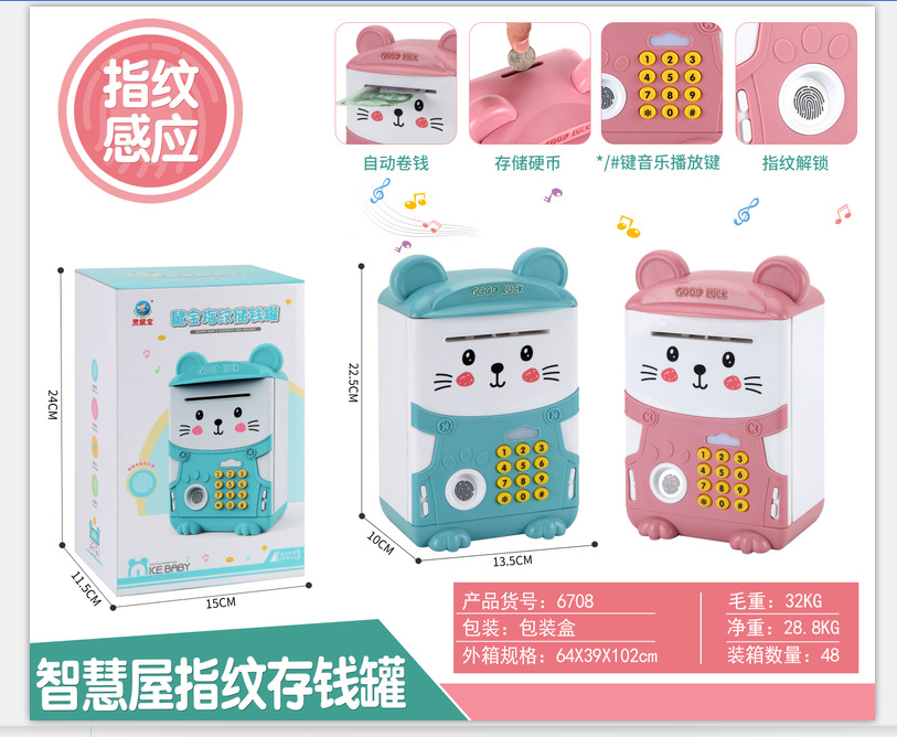 微信图片_20191221165112