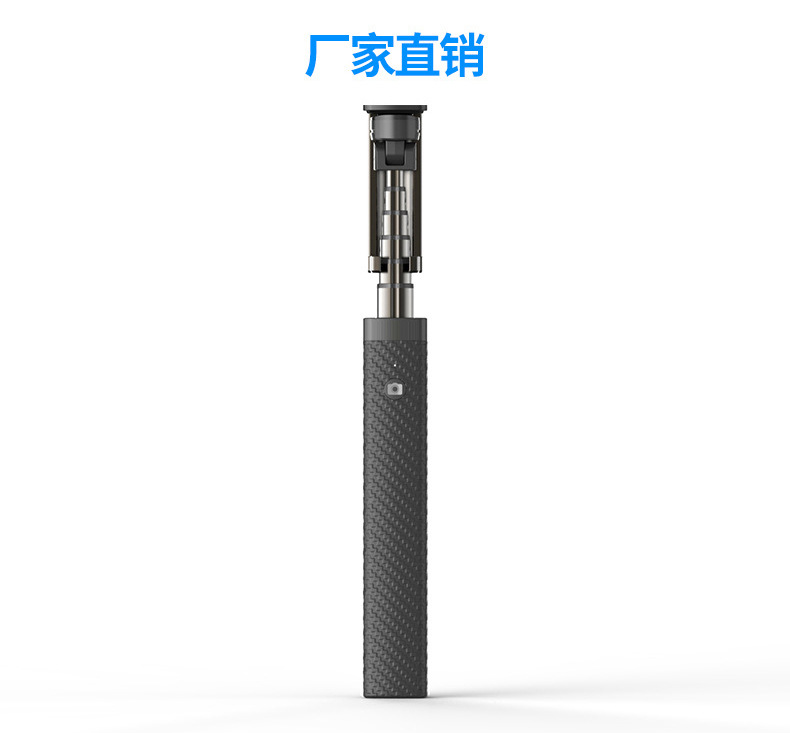 Stick selfie en Alliage d aluminium - Ref 3387168 Image 12