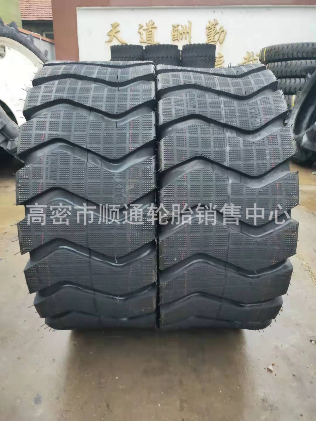 矿用20.5/70-16工程机械铲车装载机轮胎20.5/70R16钢丝16/70-20