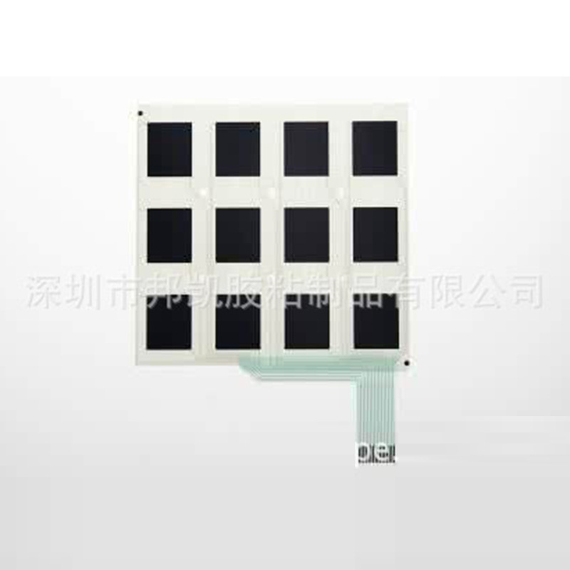 专业生产各种低电阻导电碳膜黑色超导纳米碳理疗仪器按摩器二级片