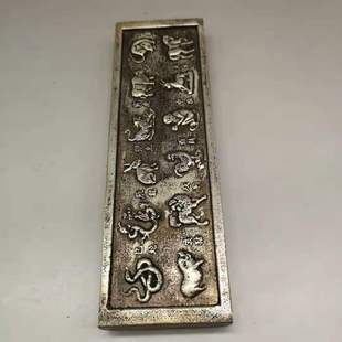 ���l�y�V�yԪ�����y����Ԫ�����y�¹��y�lʮ����Ф �y�V