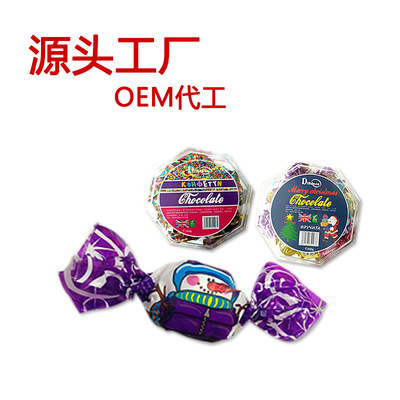 源头工厂英国进口巧克力OEM巧克力代加工原装进口食品代加工定制