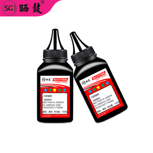 Drum drying is suitable for Brother TN-2325 toner DCP-7180 ​​DC-P7080 TN660 printer toner