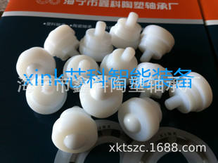 ���I���aPI�f�����f���� POM peek�L��PINISB�o�m���f���� PEEK��