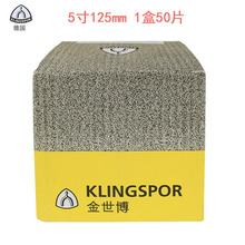 Mڽ䓼ĥƬ 䓼ƬɰĥƬĥCɰ4/5 ĥɰƬ