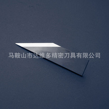 �u䓼���Ұ�V�ۙC�� �YƷ���_�ۙC��Ƭ�LͲ��ϙC�_�۵��S��ֱ�N