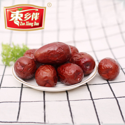 Xinjiang specialty 5 class a Disposable Ruoqiang Jujube wholesale pregnant woman snacks Jujube 500g/5 bag