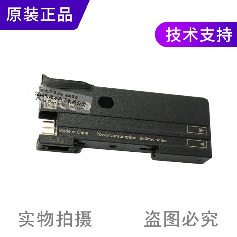 Новый оригинальный усилитель оптоволоконного сенсора Panasonic FX-501, кабель питания, разделение NPN