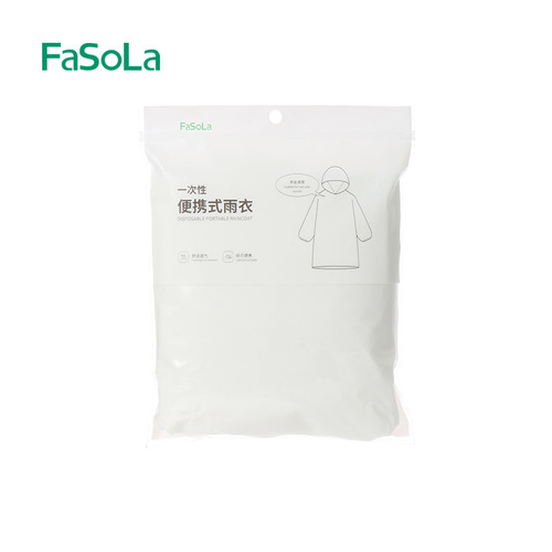 FaSoLa raincoat jacket travel mountaineering hiking transparent outdoor unisex portable disposable poncho