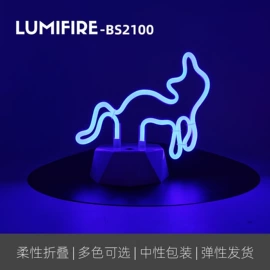LED灯带;小夜灯;LED装饰灯