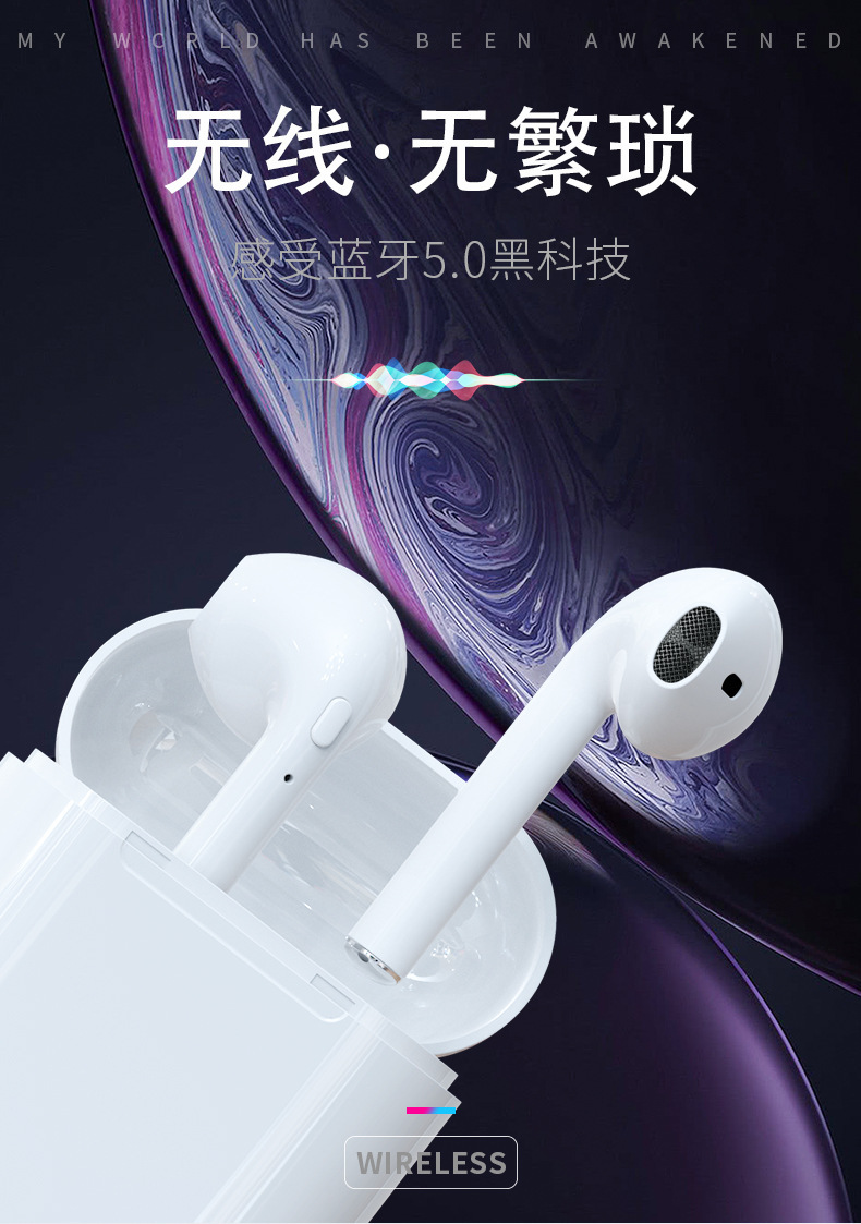 Casque bluetooth COEUR DE DISTRICT fonction appel - Ref 3378504 Image 16