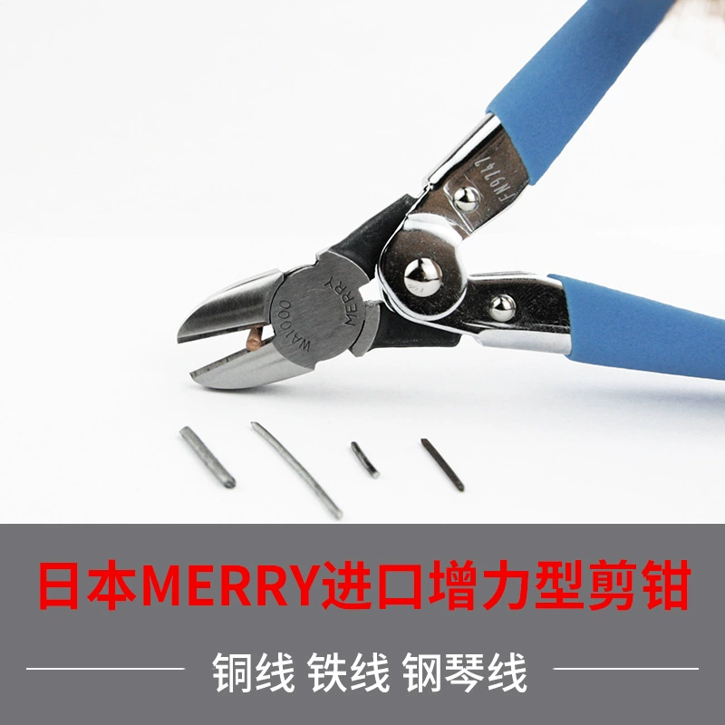 Японские Веселые кусачки оригинальные импортные кусачки для увеличения мощности, трудосберегающий инструмент из высокоуглеродистой стали, косые плоскогубцы WA1000F