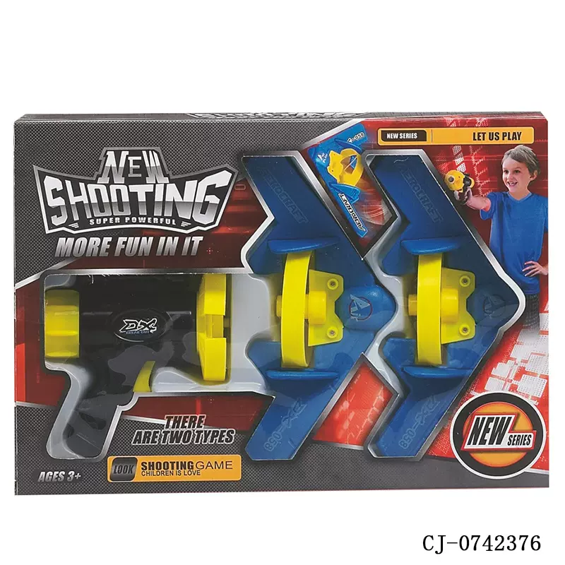 亚马逊跨境创意陀螺飞机枪塑料儿童户外飞天玩具出口