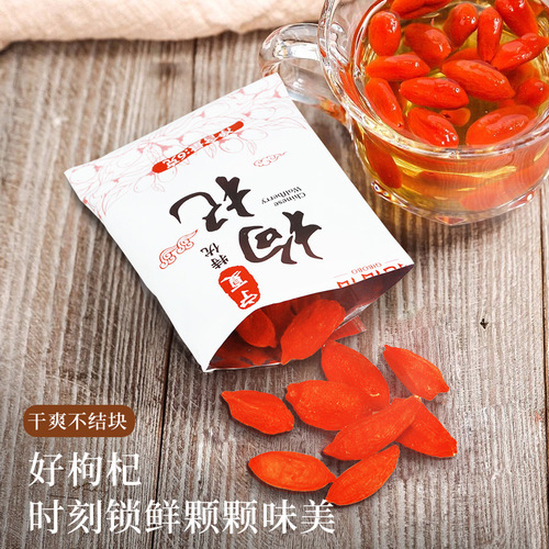 Special Grade Large Fruit Goji Berries Ningxia Goji Berries 6g Independent Small Pouch Goji Berries, Ninxing Goji Berry Manufacturer Wholesale