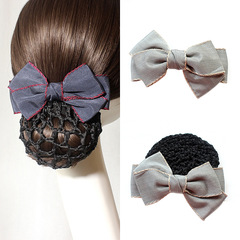 【Factory Direct Sale】Mesh Hat Service Professional Hair Accessory Flight Attendant Postal Nurse Hair Net Clip Hair Accessory 12*7cm