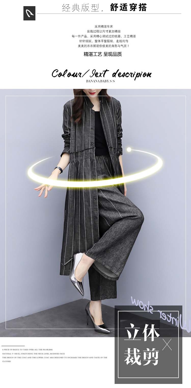 Costume femme UNE GéNéRATION en Mélange de coton - Ref 3334812 Image 20