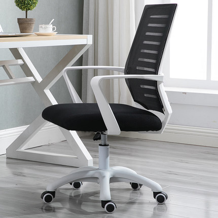 Белая рама черная сетевая трансфер