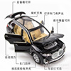 [Box] Car to new energy X7 alloy simulation car model with sound light six driving door 4S shop gift toys