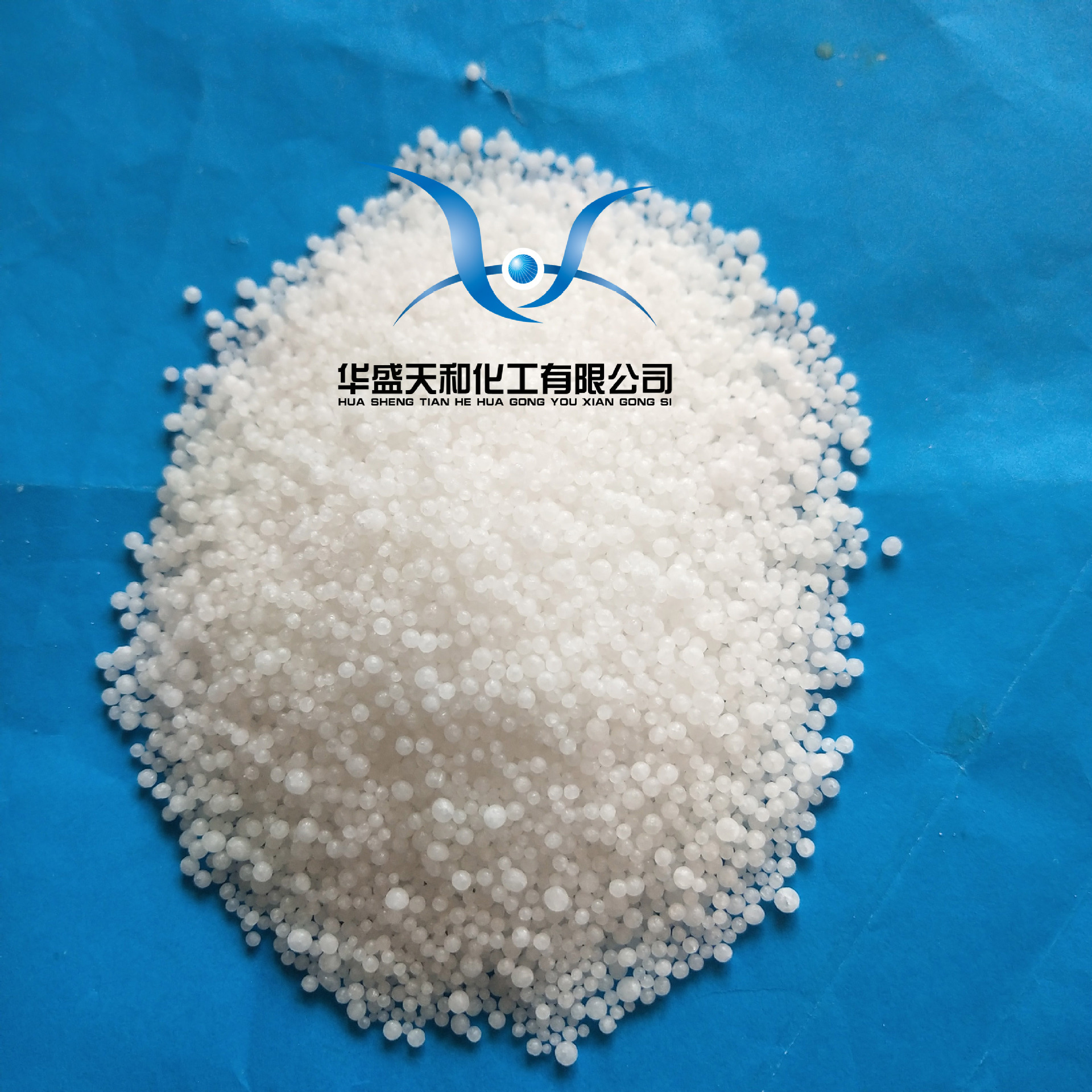 大量提供优质工业级尿素  量大从优