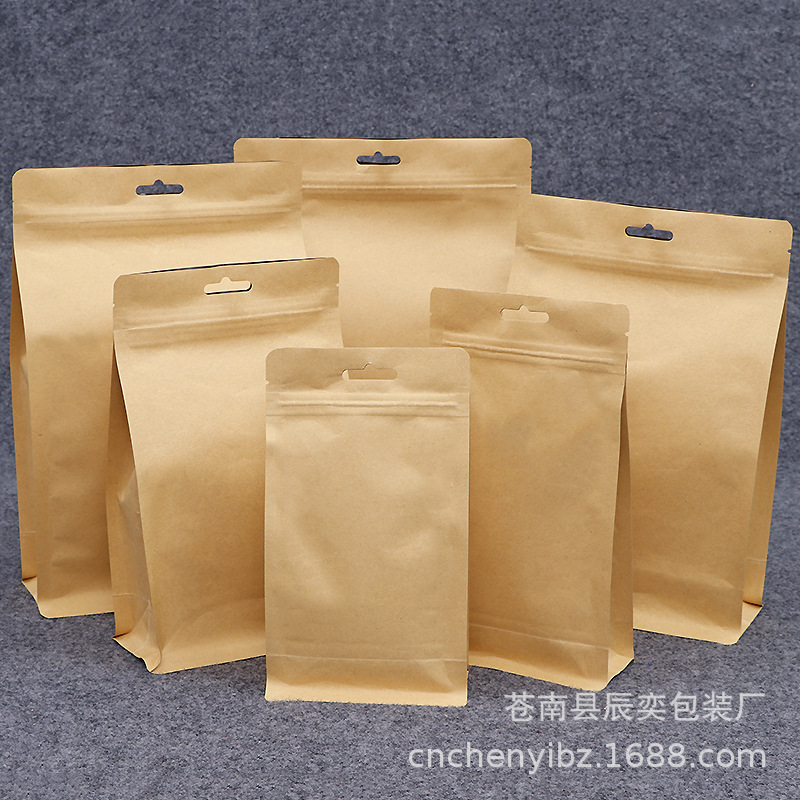 牛皮纸八边封袋自立自封袋镀铝牛皮纸袋坚果茶叶食品包装袋密封袋
