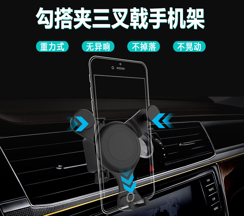 HCJ1034勾搭夹+三叉戟 (2).jpg