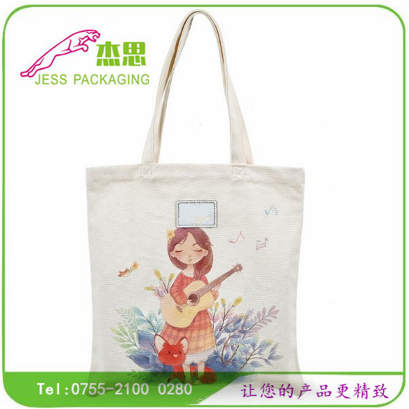 设计新款帆布单肩包创意大容量购物包手提包休闲背包量大从优