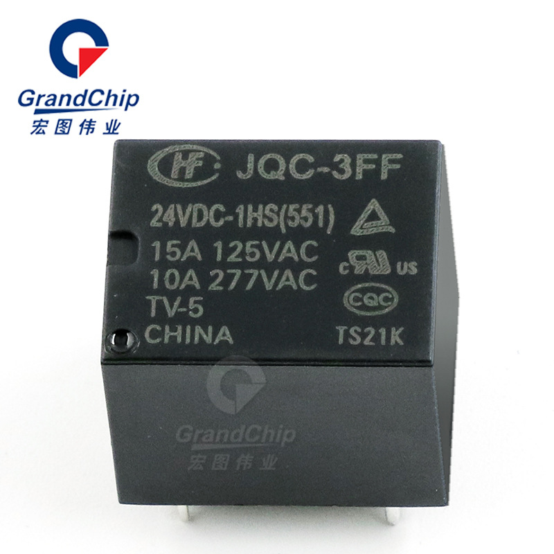 JQC-3FF-024-1HS(551) 24V一组常开4脚功率继电器5V-24V原装现货|ms