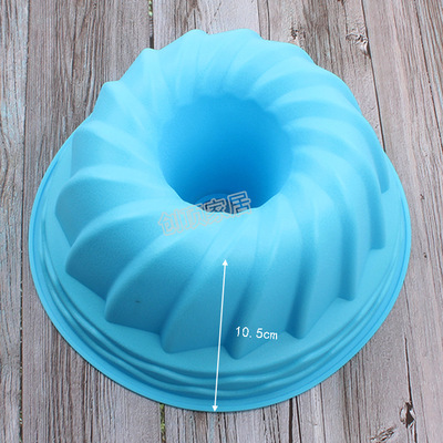 供应 9寸硅胶大蛋糕模具 戚风螺旋 圆形硅胶蛋糕模  烘焙DIY模具|ms