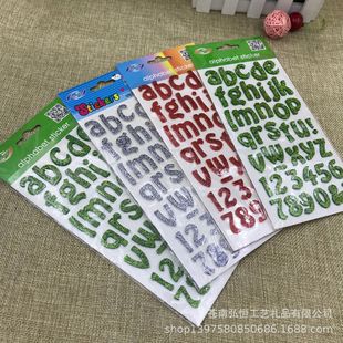 �������� ��ĸ����N EV����N �ɶ� DIY