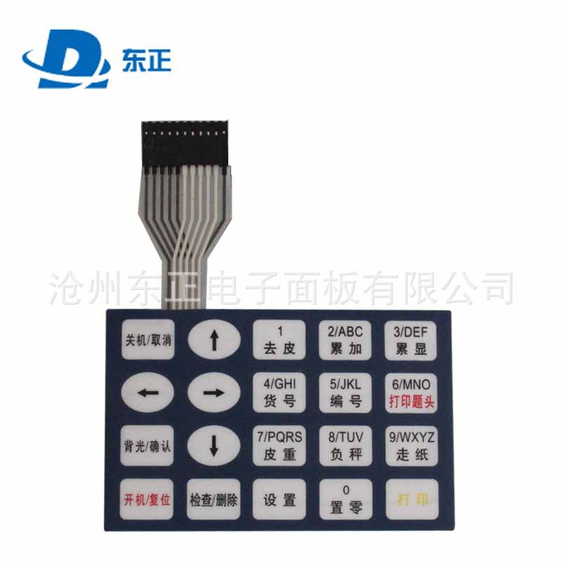 薄膜开关 薄膜软线路开关 多功能薄膜开关 薄膜控制开关加工