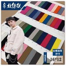 �S��ֱ��ȫ�޼��� 16*12����Ⱦɫ�������ϴ����F؛����ѝ�Ϲ�����