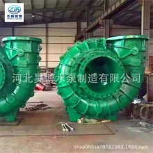 生產加工150DT-B55型臥式大口徑脫硫泵 DT大流量離心泵 污水泵