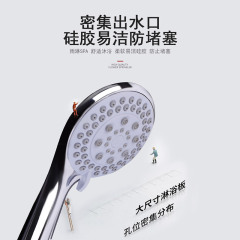 Factory supply pressure boosting shower head, detachable and washable shower spray head, universal bathroom set shower head wholesale