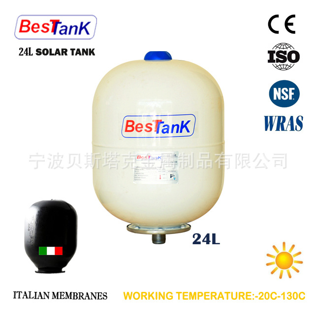 土耳其BESTANK压力罐 太阳能膨胀罐 膨胀罐 膨胀水箱 气压罐