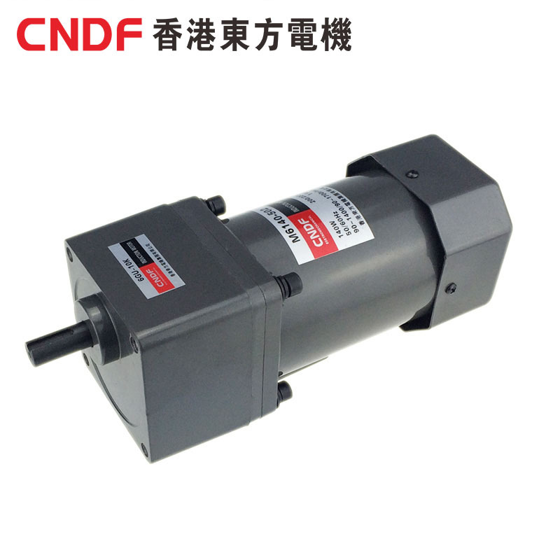 厂家直销 CNDF东方 调速电机M6140-002交流马达立式电机东方马达