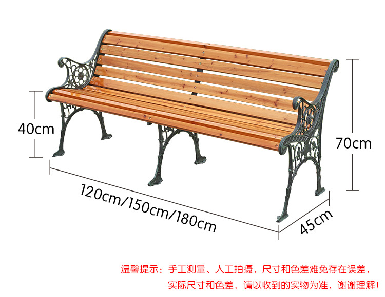 B140 size chart.jpg
