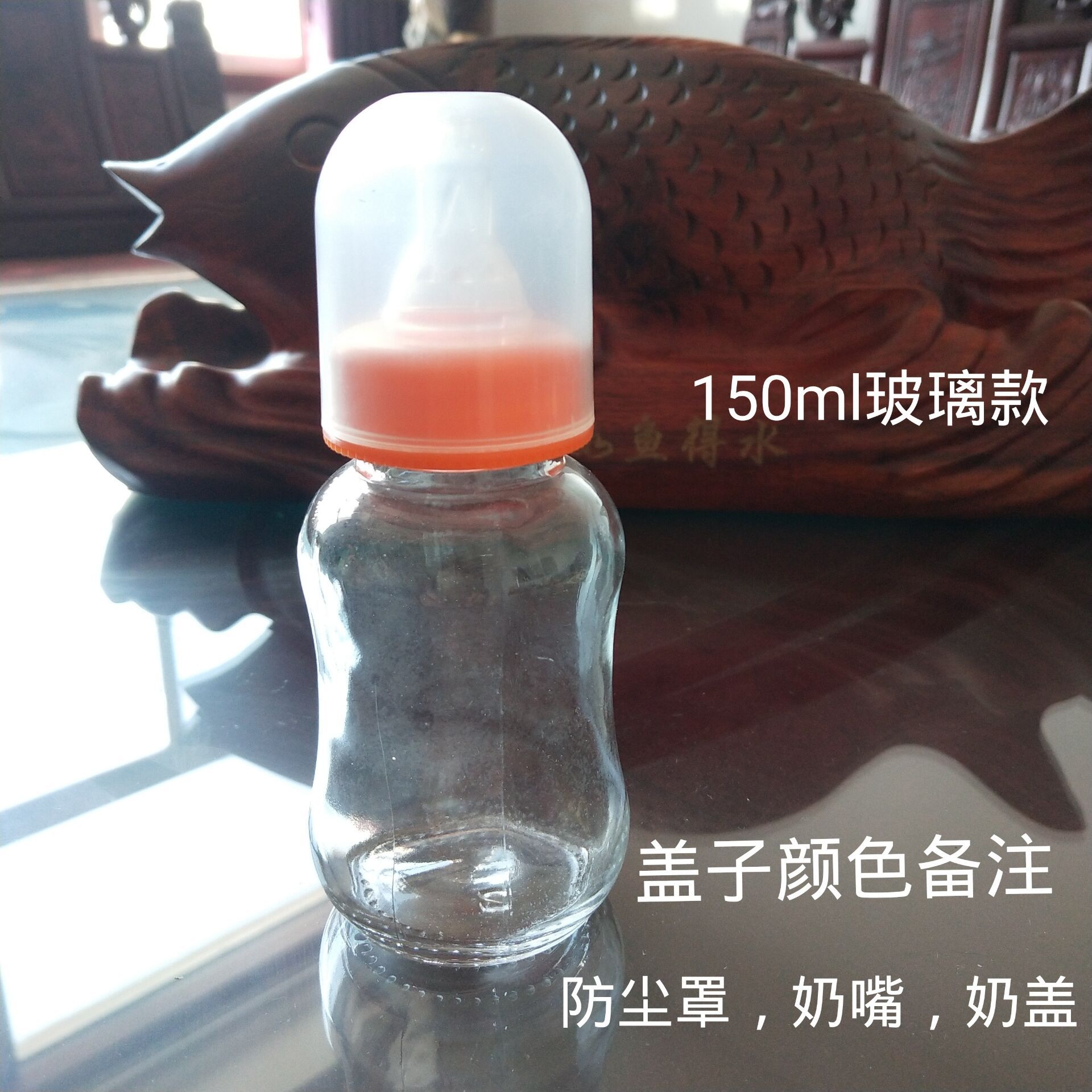 E6A3A5FBA31AE207E3C7DDDBD95B14