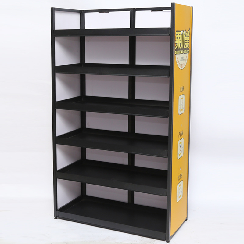 果小美日用百货架商场货架日用品展示架商场超市陈列展示货架