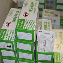 ֱNSҲ庸I at؞400-500 oUߜحhal