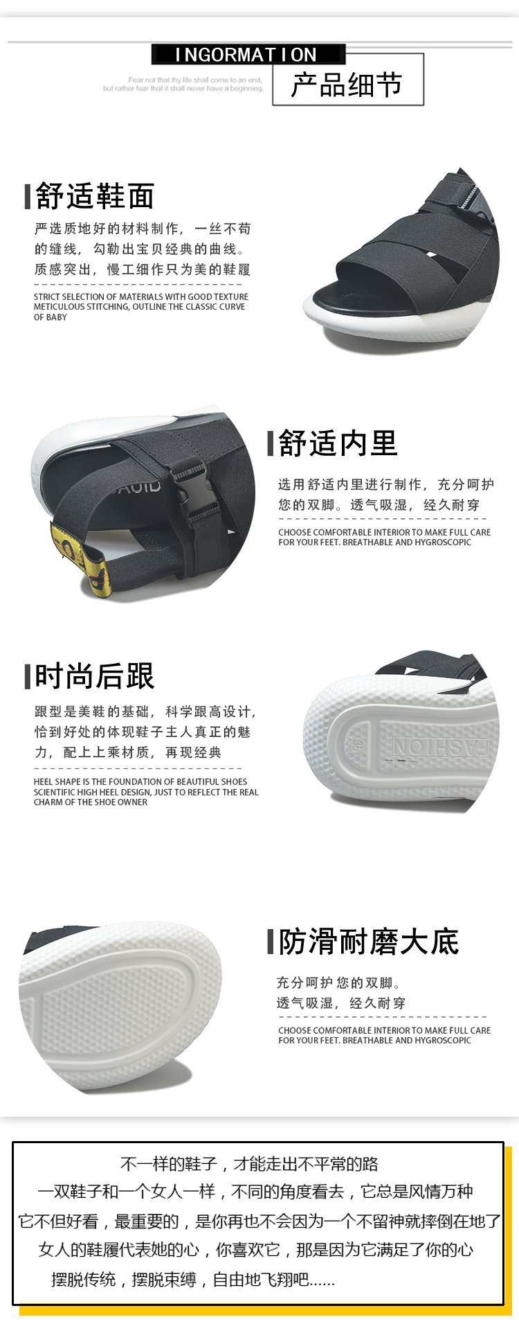 Chaussures été pour femme en Caoutchouc - Ref 3346874 Image 10