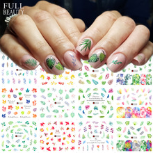 Fullbeauty羳ˮӡN 12ƬGɫֲDŮnail