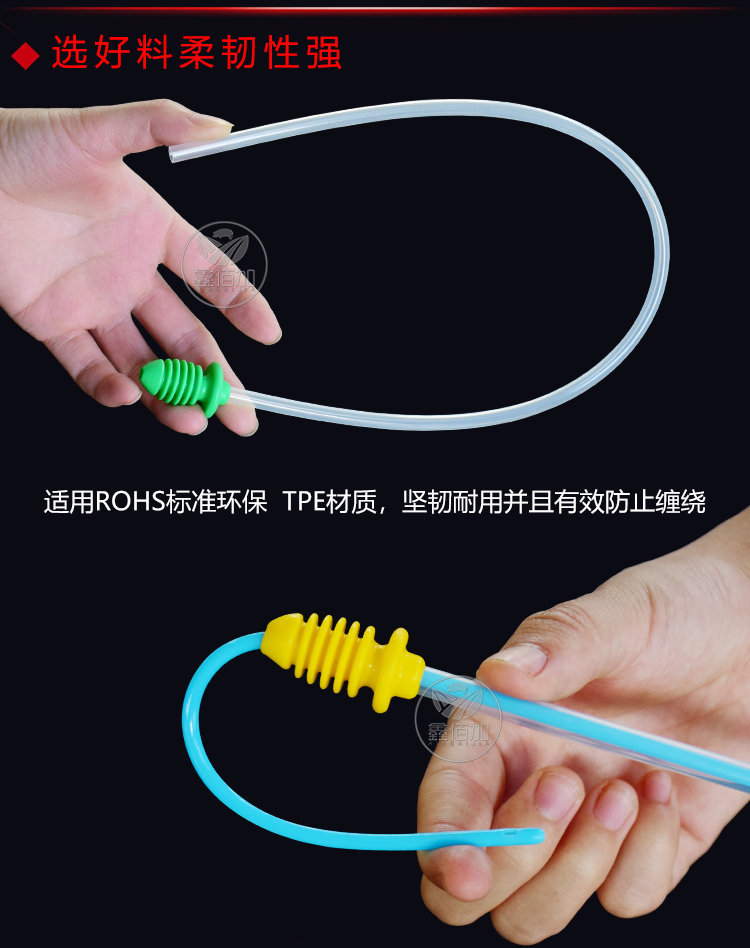 一体输精管FTB详情页 (9).jpg