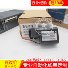 ^ֵ늳 MR-BAT6V1SET6V a ɳ MR-J4ã