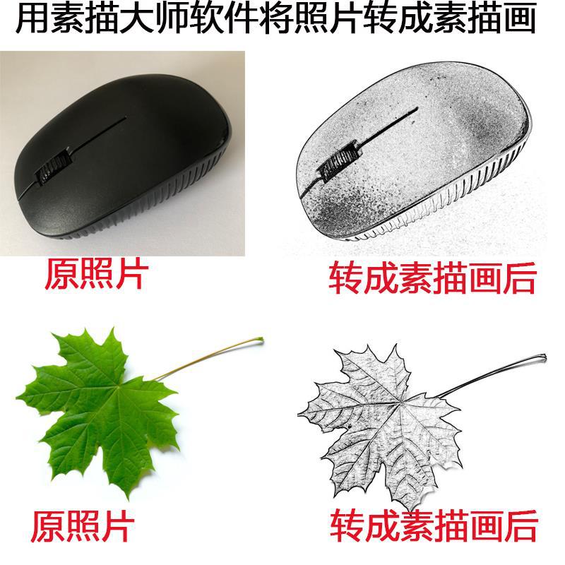 微信图片_20191122112541