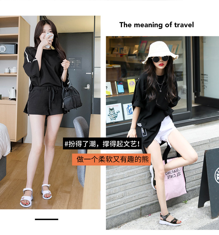 Chaussures été pour femme en Caoutchouc - Ref 3345649 Image 12