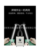 ��Ӻ��a���F�����^�Vϵ�y �^�h�u �Ԅӽ����C���庸 ������