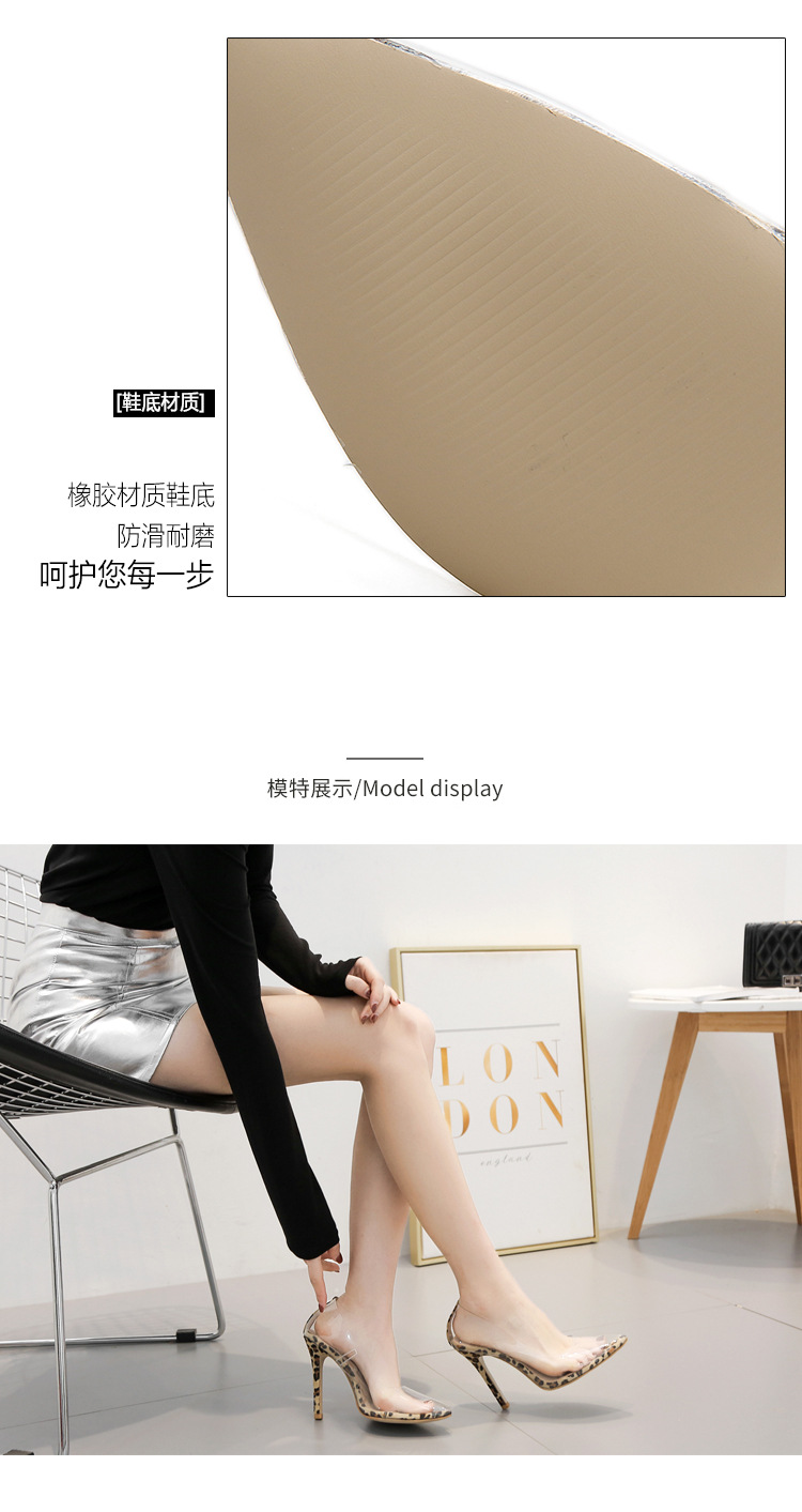 Chaussures été pour femme en PU - Ref 3345520 Image 10