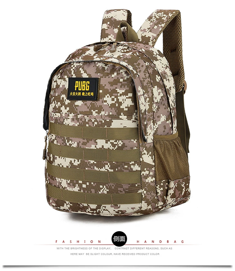 [Shake the same model] Summer camp expand backpack camouflage camouflage backpack Student outdoor large capacity backpack